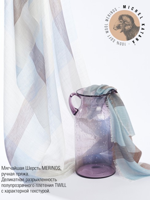 Палантин Унисекс T.W40_24DMW-3.2/CIEL